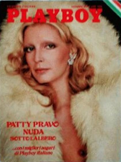 Playboy Italy December 1974 magazine back issue Playboy (Italy) magizine back copy Playboy Italy magazine December 1974 cover image, with Patty Pravo on the cover of the magazine