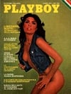 Playboy Italy July 1974 magazine back issue cover image