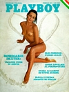 Playboy Italy February 1975 magazine back issue