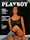 Playboy Italy January 1976 magazine back issue cover image