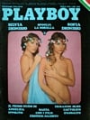 Playboy Italy April 1976 magazine back issue cover image