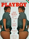 Playboy Italy July 1976 magazine back issue cover image