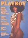 Playboy Italy July 1977 magazine back issue cover image