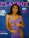 Playboy Italy July 1978 magazine back issue cover image