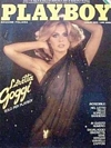 Playboy Italy July 1979 magazine back issue cover image
