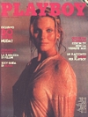 Playboy Italy June 1980 magazine back issue cover image