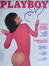Playboy Italy October 1982 magazine back issue cover image