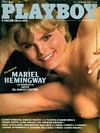 Mariel Hemingway magazine cover appearance Playboy Italy January 1984