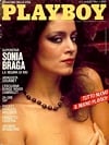Playboy Italy March 1984 magazine back issue cover image