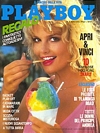 Lesa Pedriana magazine cover appearance Playboy Italy May 1984