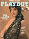 Tina Aumont magazine cover appearance Playboy Italy July 1984