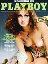 Pamela Martin magazine cover appearance Playboy Italy November 1984