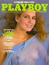 Playboy Italy February 1985 magazine back issue cover image