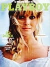 Playboy Italy April 1985 magazine back issue cover image
