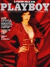 Sylvia Kristel magazine cover appearance Playboy Italy August 1985