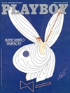 Playboy (Italy) January 1987 magazine back issue