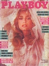 Marianne Gravatte magazine cover appearance Playboy (Italy) April 1987