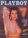 Playboy Italy June 1987 magazine back issue cover image