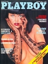 Kata Karkkainen magazine cover appearance Playboy Italy December 1988