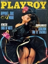 Ava Fabian magazine cover appearance Playboy Italy February 1990