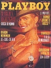 Margaux Hemingway magazine cover appearance Playboy Italy May 1990