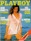 Playboy Italy April 1991 magazine back issue cover image