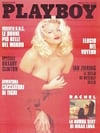Anna Nicole Smith magazine cover appearance Playboy Italy February 1994