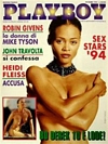 Playboy Italy December 1994 magazine back issue cover image