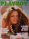 Stacy Sanches magazine cover appearance Playboy Italy June 1996