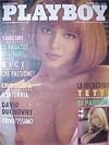 Playboy Italy September 1996 magazine back issue cover image