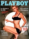 Playboy Italy March 1998 magazine back issue cover image