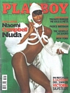 Playboy Italy December 1999 magazine back issue cover image