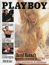 Playboy Italy December 2003 magazine back issue cover image