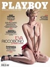 Playboy Italy March 2009 magazine back issue cover image