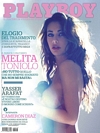 Playboy Italy July 2010 magazine back issue cover image