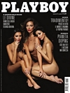 Playboy Italy October 2012 magazine back issue cover image