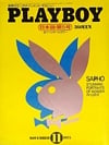 Playboy (Japan) November 1975 magazine back issue