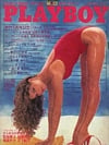 Playboy (Japan) August 1980 magazine back issue cover image