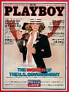 Playboy (Japan) December 1980 magazine back issue cover image