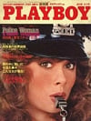 Playboy (Japan) June 1982 magazine back issue cover image