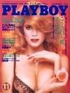 Playboy (Japan) November 1983 magazine back issue cover image