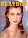 Nastassja Kinski magazine cover appearance Playboy (Japan) June 1984