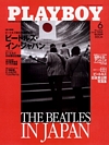 Paul McCartney magazine cover appearance Playboy Japan June 2006