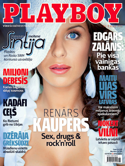 Playboy (Latvia) May 2011 magazine back issue Playboy (Latvia) magizine back copy Playboy (Latvia) magazine May 2011 cover image, with Sintija Artimoviča on the cover of the mag