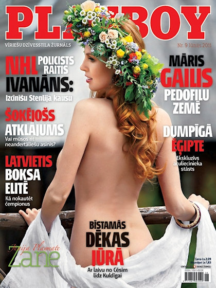 Playboy (Latvia) June 2011 magazine back issue Playboy (Latvia) magizine back copy Playboy (Latvia) magazine June 2011 cover image, with Zane Ezerina on the cover of the magazine