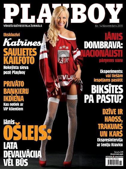 Playboy (Latvia) November 2011 magazine back issue Playboy (Latvia) magizine back copy Playboy (Latvia) magazine November 2011 cover image, with Katrine Sauliete on the cover of the magaz
