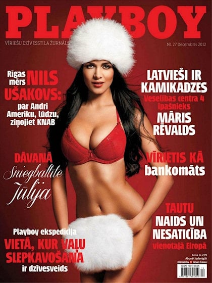 Playboy (Latvia) # 27, December 2012 magazine back issue Playboy (Latvia) magizine back copy Playboy (Latvia) magazine December 2012 cover image, with Jūlija Mūsiņa on the cover 