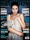 Playboy (Latvia) March 2011 magazine back issue
