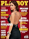 Playboy (Latvia) September 2011 magazine back issue