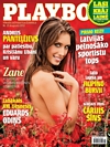 Playboy (Latvia) # 23, August 2012 magazine back issue cover image